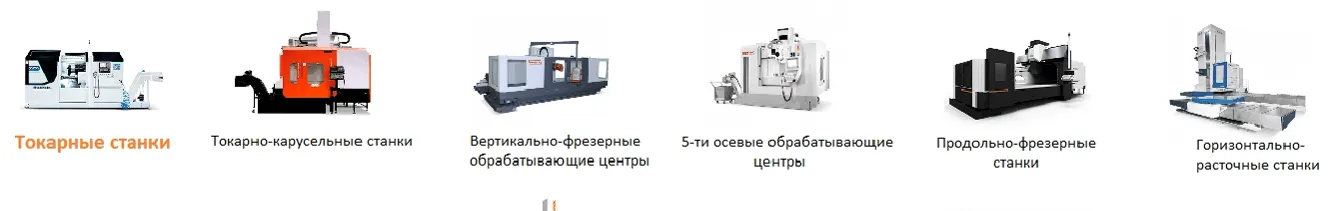 33b0aba2-eaa9-4878-8988-3f77a615e32b-кнопки.png