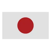 Япония (MAZAK, TSUGAMI)